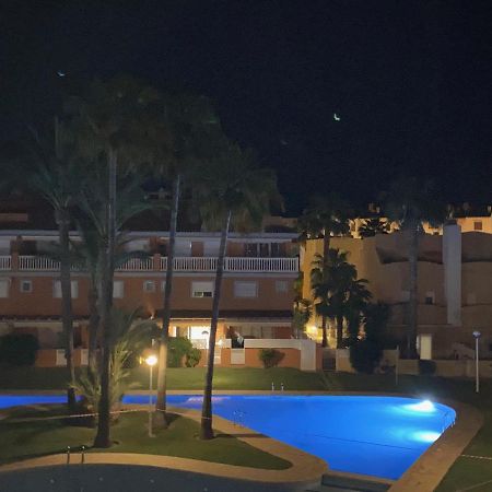 Arenal Park Apartment ฮาเวอา ภายนอก รูปภาพ